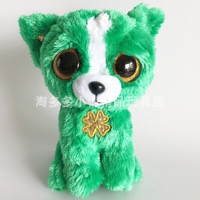 Cute Big Eyes Stuffed Animals Dog Plush Toy Collection - Husky, Poodle, Chihuahua, Pug and More - Perfect Gift for Kids and Pet Lovers